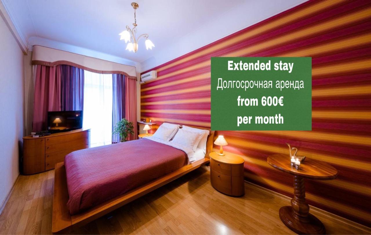 Boutique Apart-Hotel Sherborne Kiev Extérieur photo